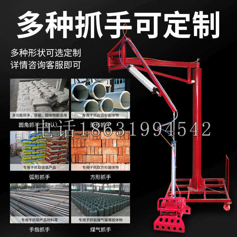 滨海新区schunk气缸|德国schunk机械抓手1315983|DPG-PLUS 80-1-AS代理商