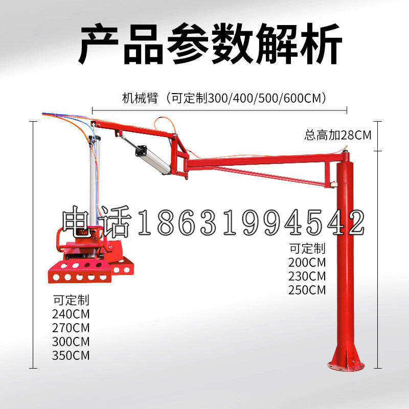 滨海新区schunk雄克机械抓手PGN-plus系列0372092|PGN-plus 64-1-AS-KVZ